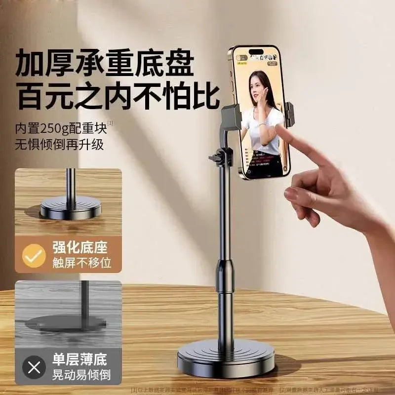 Adjustable Height Phone Holder – Live & Media Stand Core Cartel