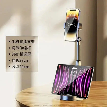 Adjustable Height Phone Holder – Live & Media Stand Core Cartel